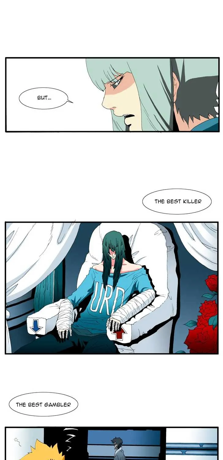 Read Trace chapter 124 image 22 on Lezhin