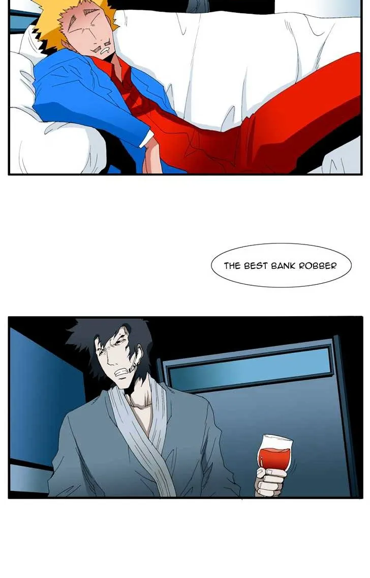 Read Trace chapter 124 image 23 on Lezhin