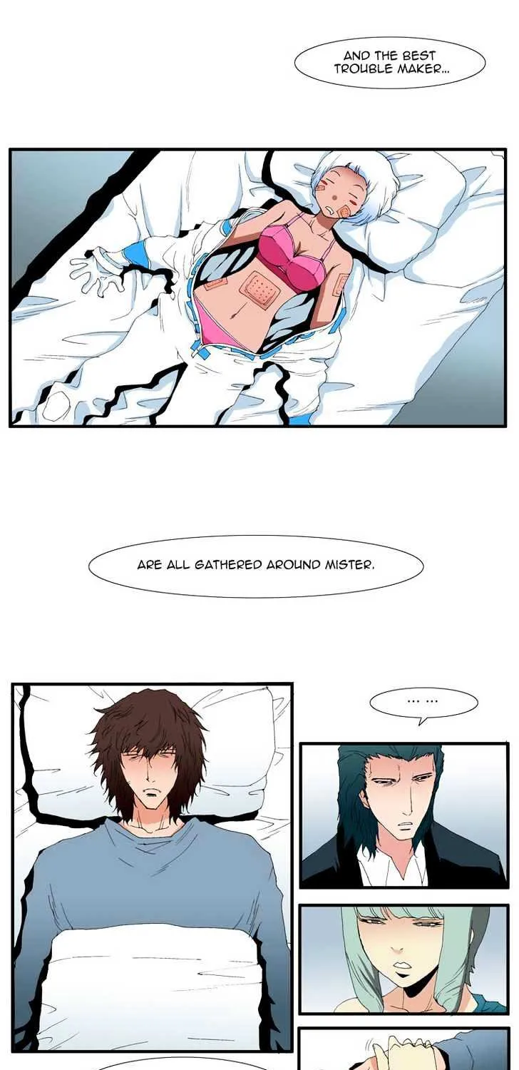 Read Trace chapter 124 image 24 on Lezhin