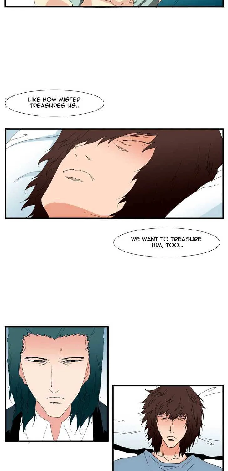 Read Trace chapter 124 image 26 on Lezhin