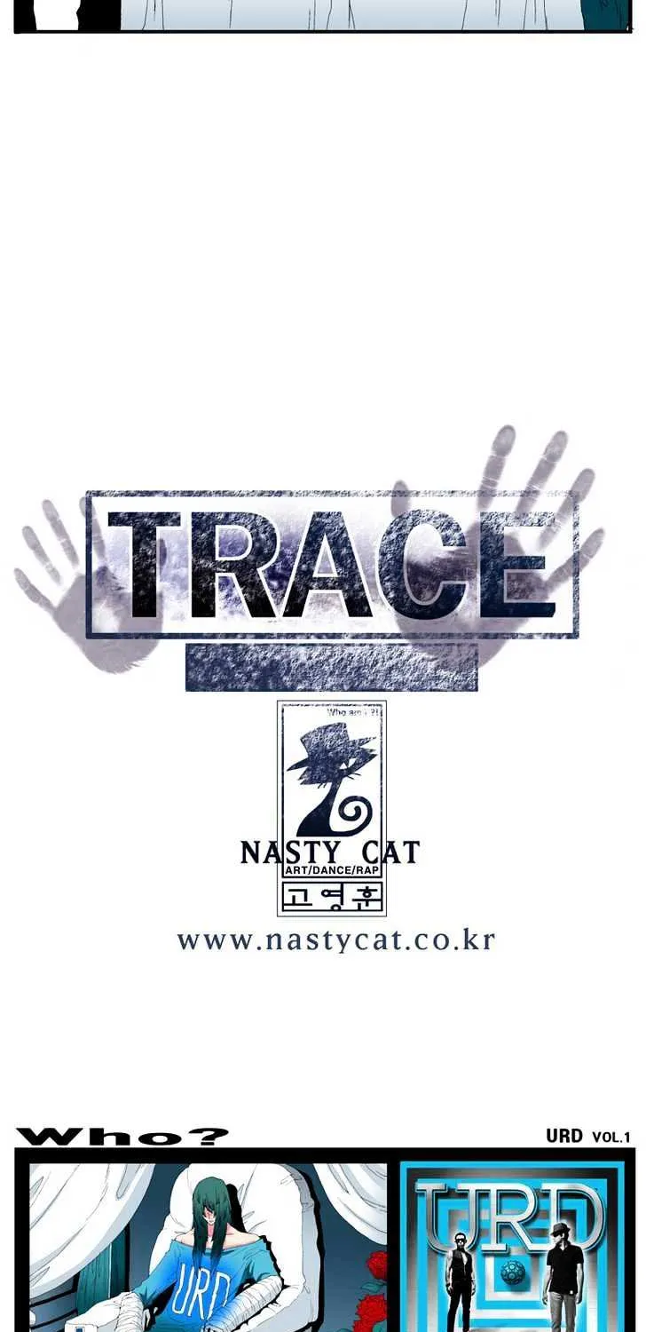 Read Trace chapter 124 image 28 on Lezhin