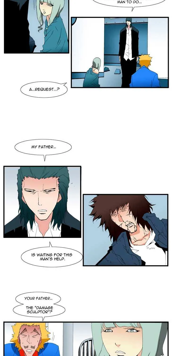 Read Trace chapter 124 image 3 on Lezhin