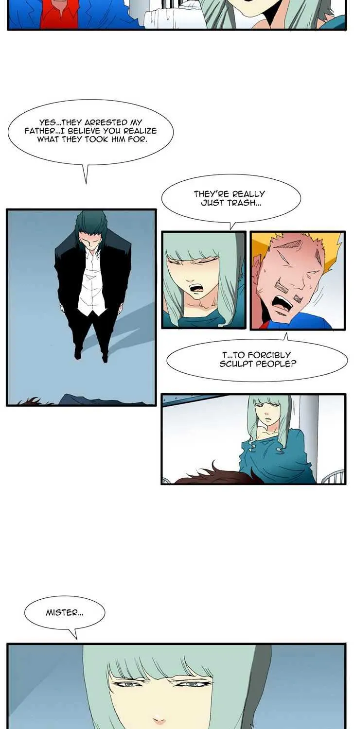 Read Trace chapter 124 image 4 on Lezhin