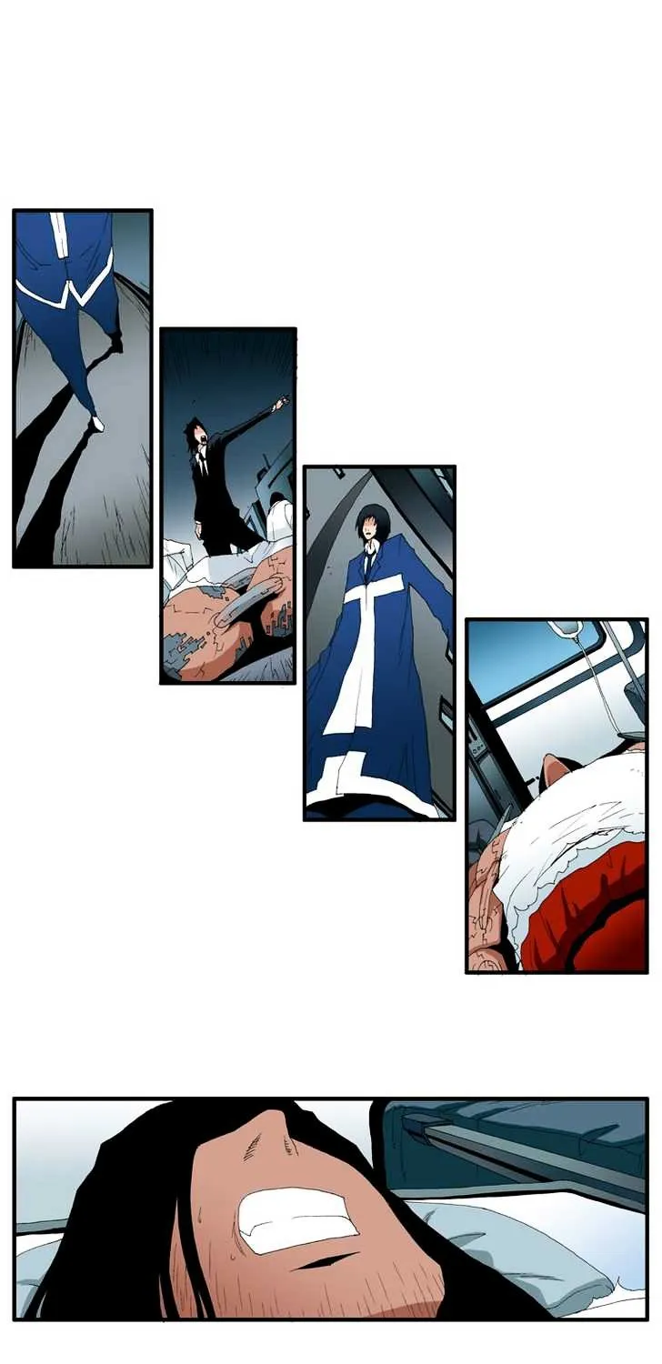 Read Trace chapter 124 image 6 on Lezhin