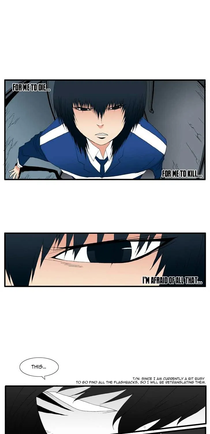 Read Trace chapter 124 image 7 on Lezhin