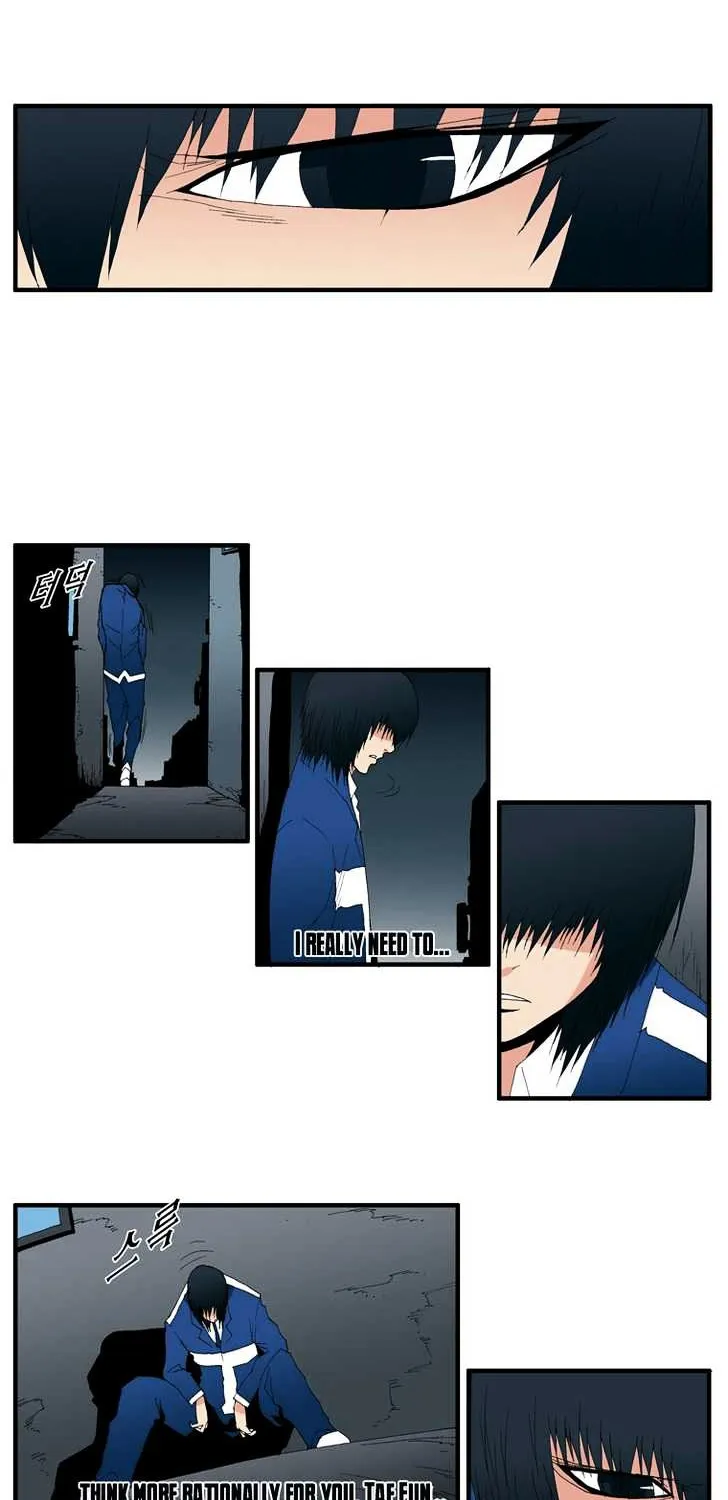 Read Trace chapter 124 image 9 on Lezhin