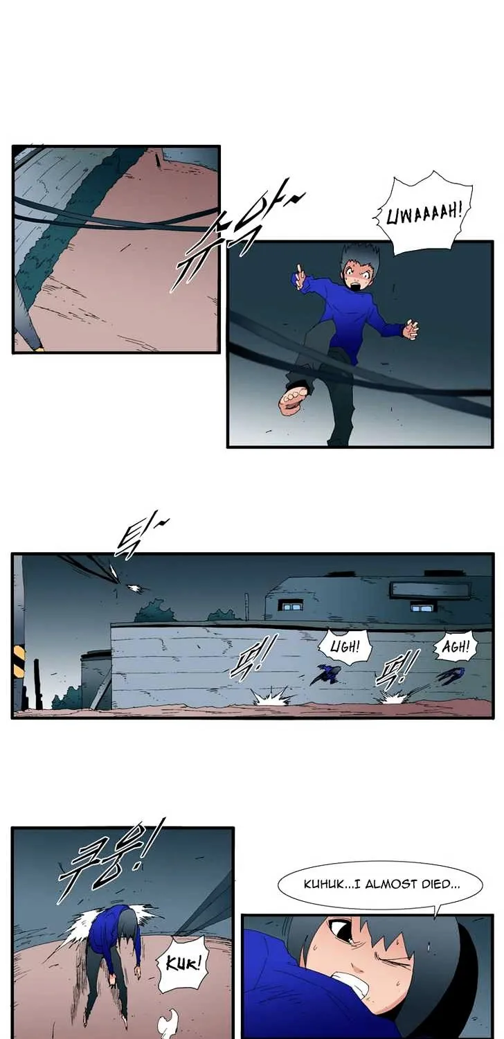 Read Trace chapter 129 image 13 on Lezhin