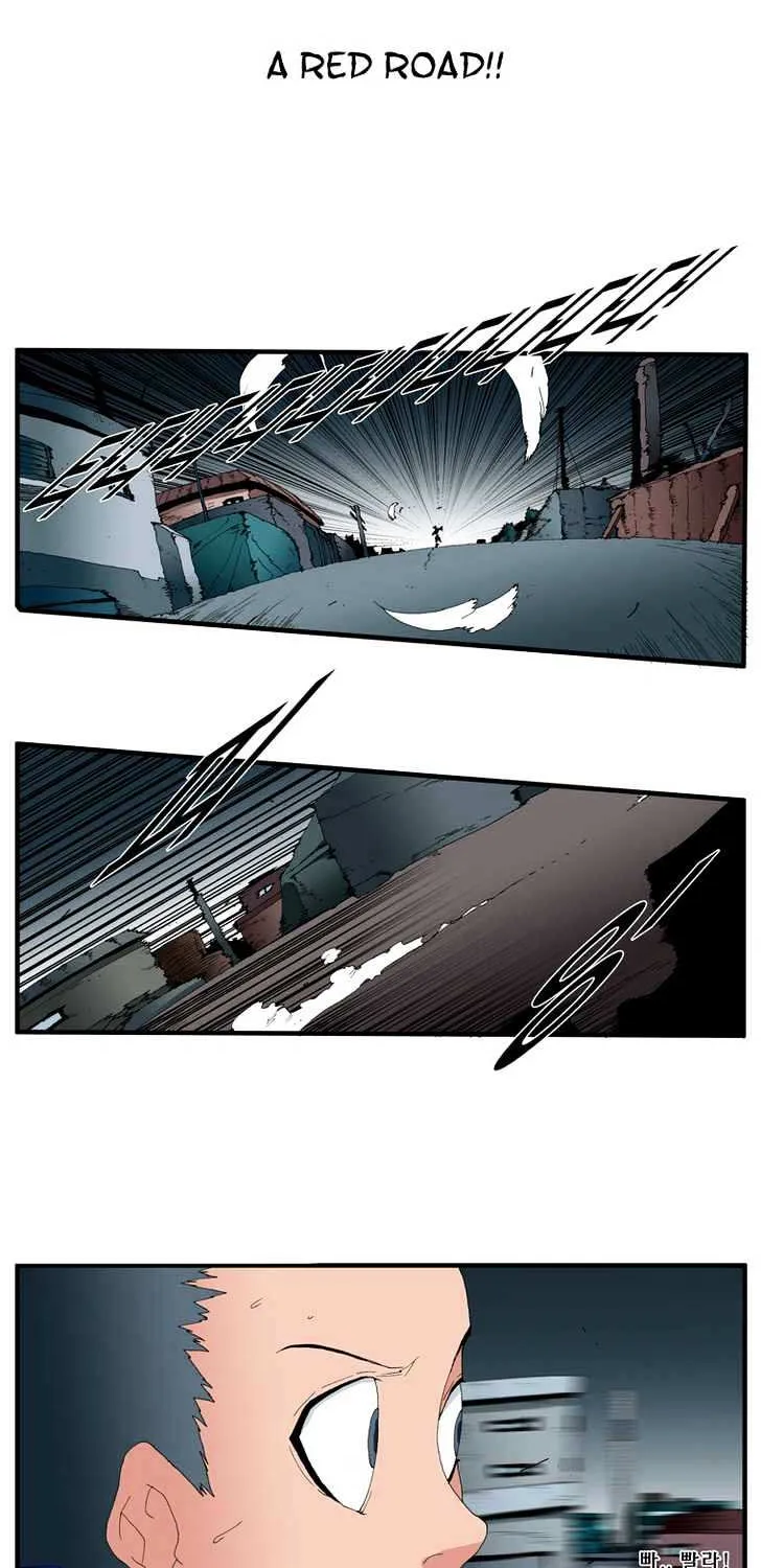 Read Trace chapter 129 image 3 on Lezhin