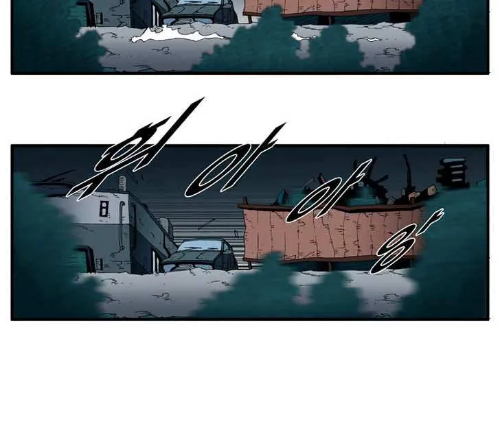 Read Trace chapter 129 image 5 on Lezhin