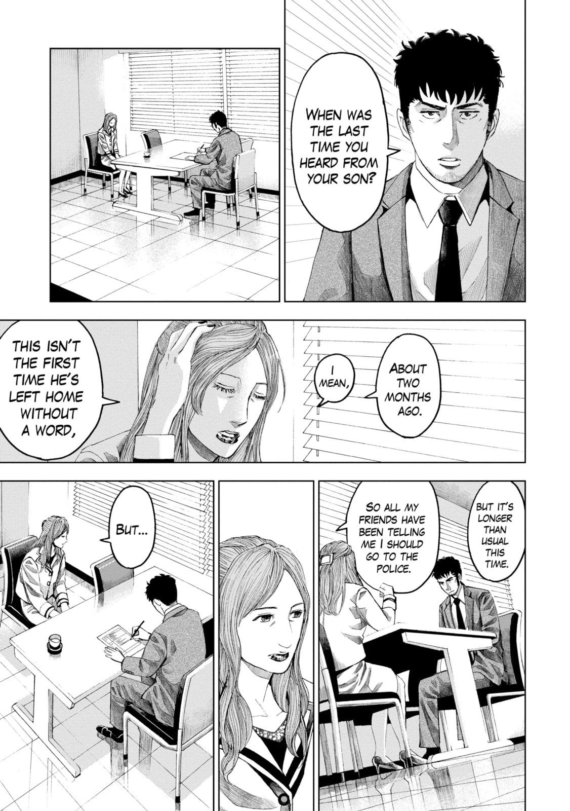 Read Trace chapter 13.1 image 2 on Lezhin