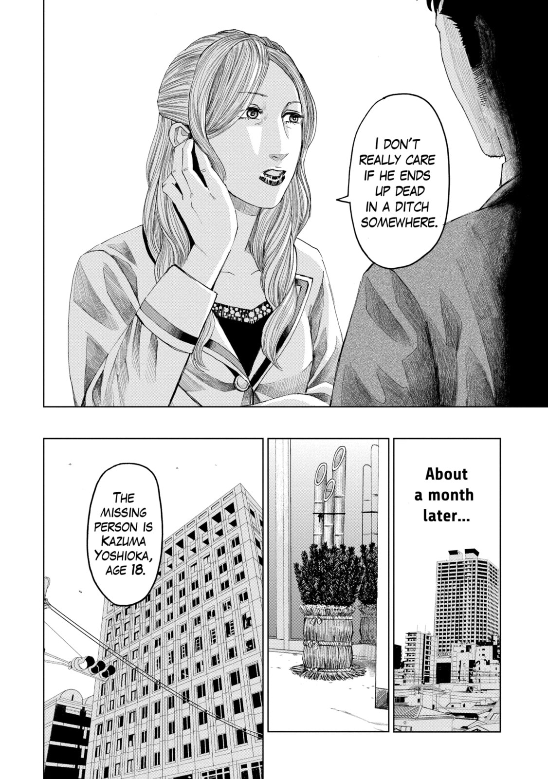 Read Trace chapter 13.1 image 3 on Lezhin