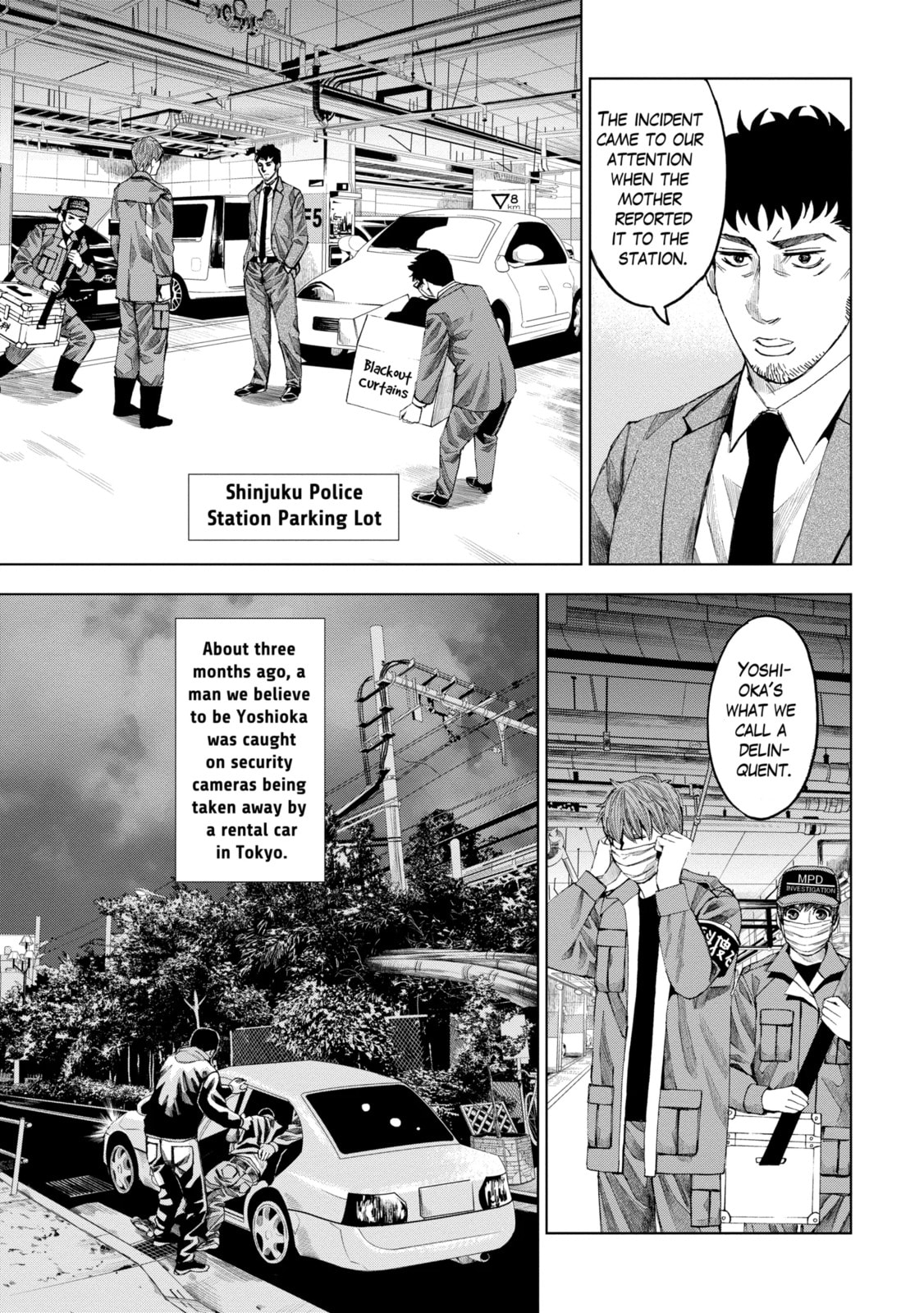 Read Trace chapter 13.1 image 4 on Lezhin