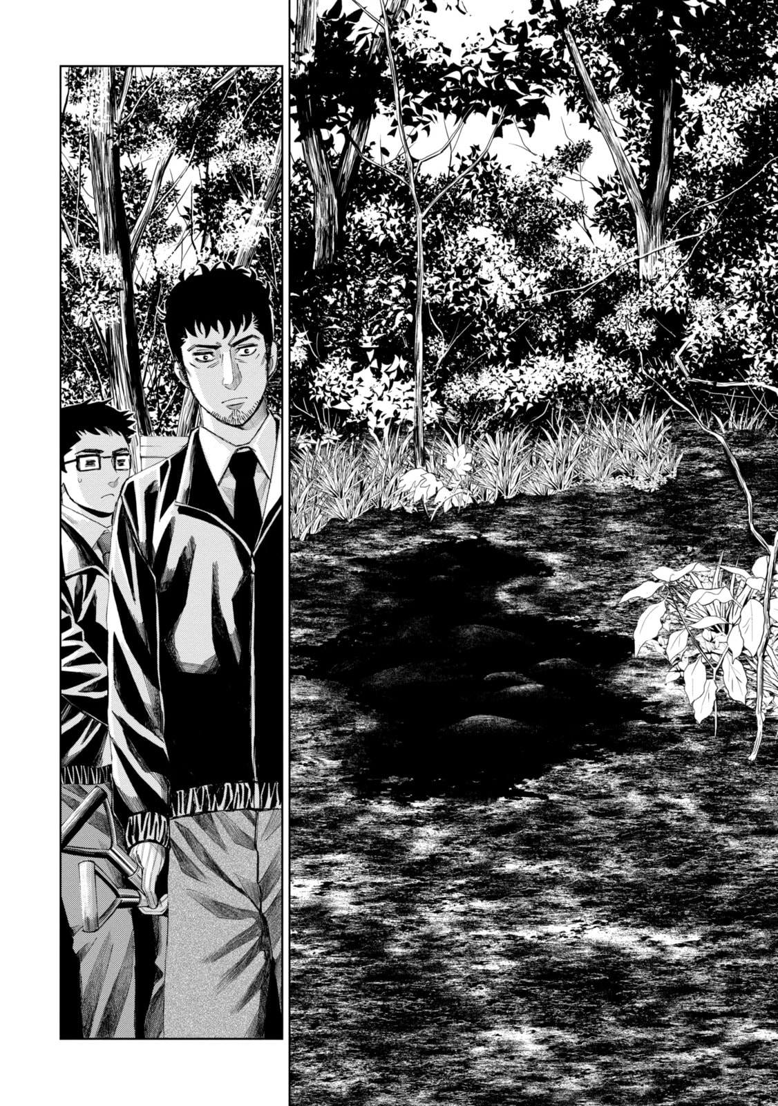Read Trace chapter 13.2 image 0 on Lezhin