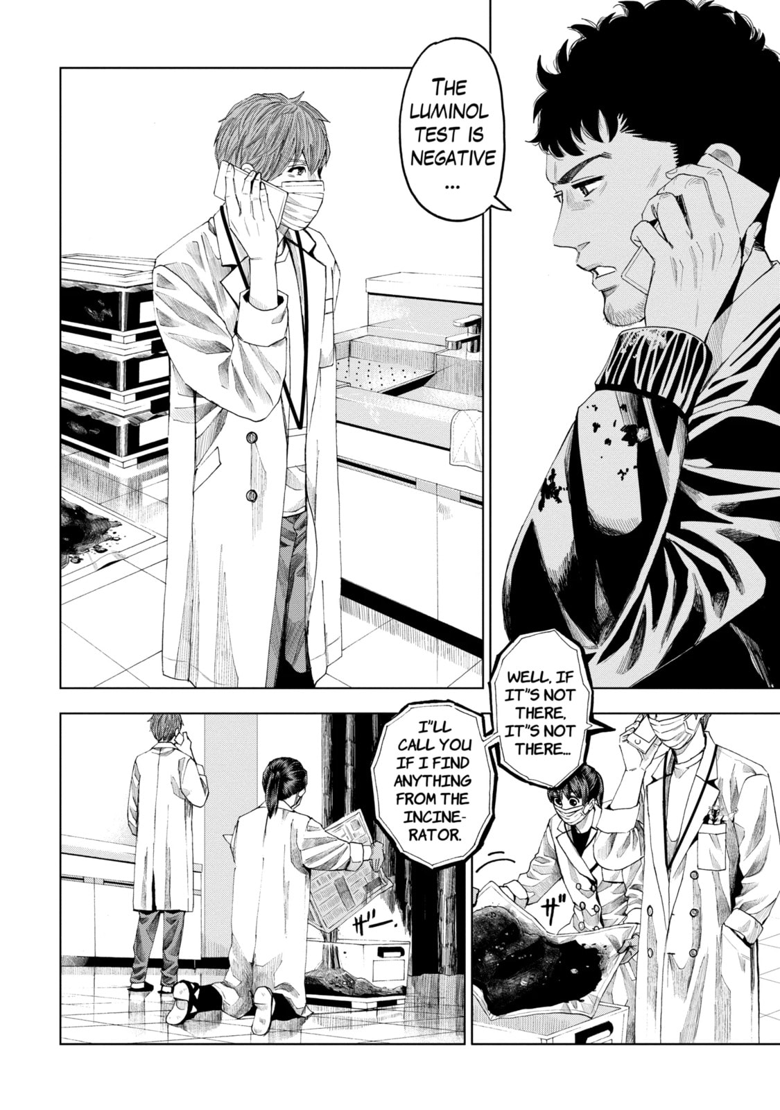Read Trace chapter 13.2 image 12 on Lezhin