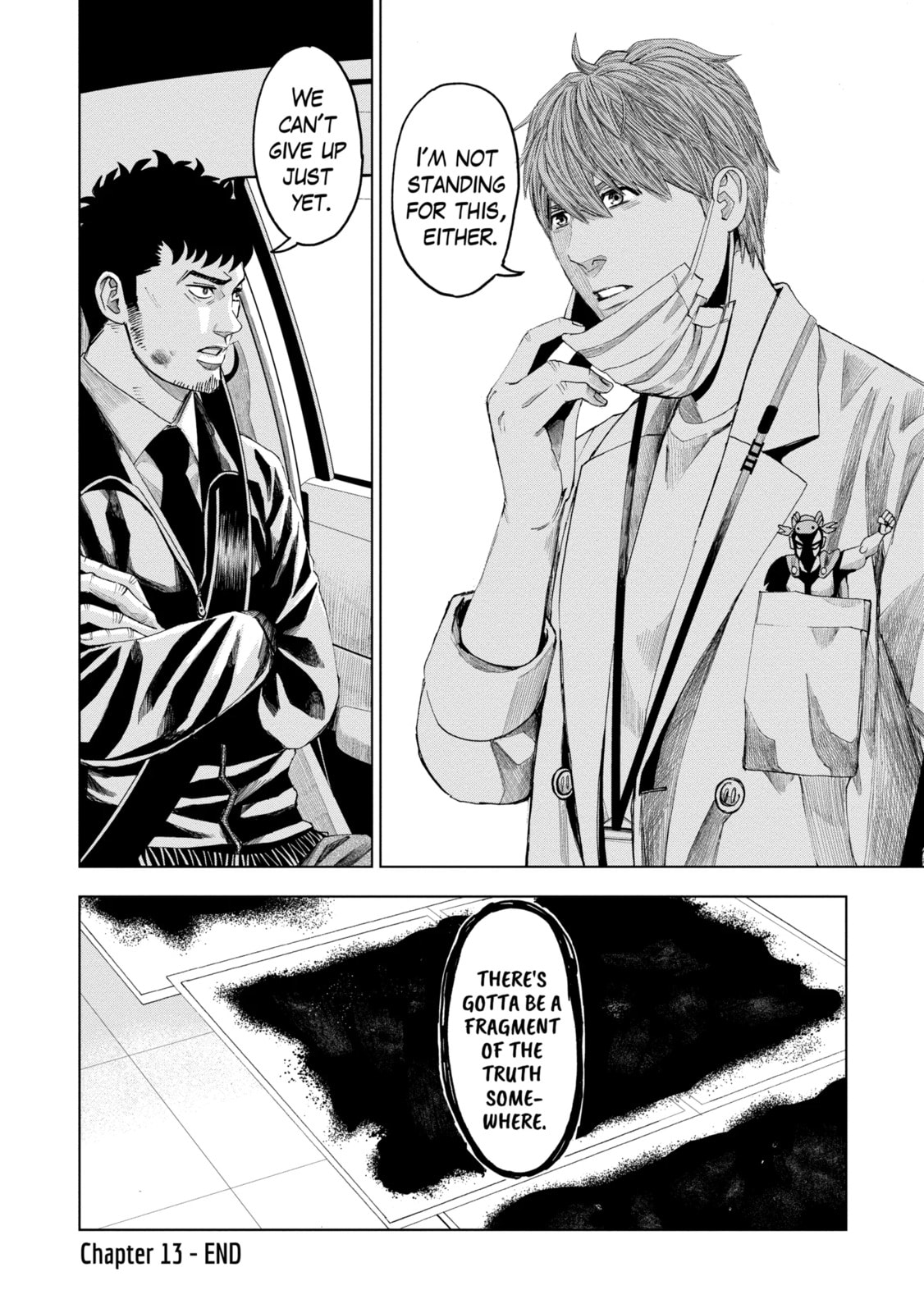 Read Trace chapter 13.2 image 14 on Lezhin