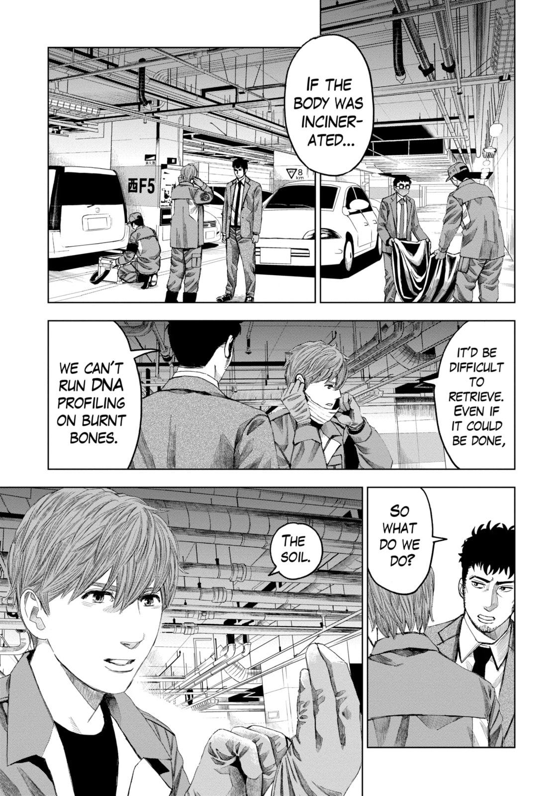 Read Trace chapter 13.2 image 3 on Lezhin