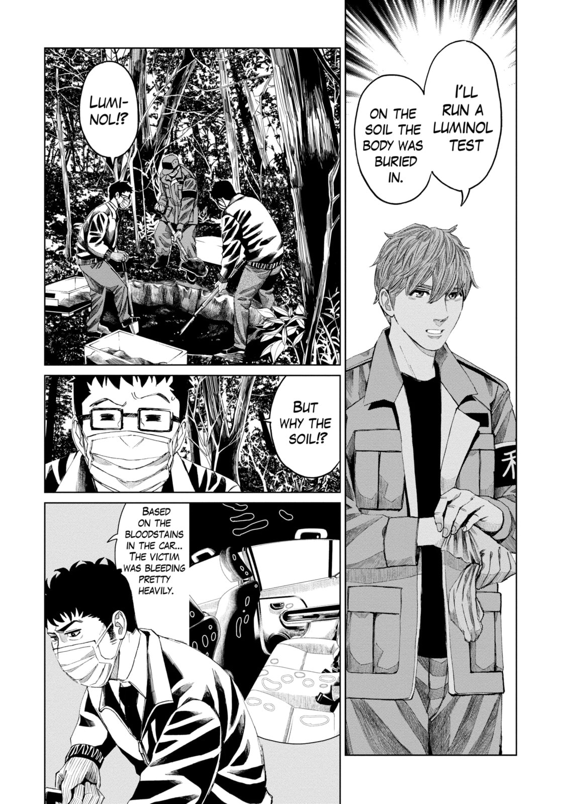 Read Trace chapter 13.2 image 4 on Lezhin
