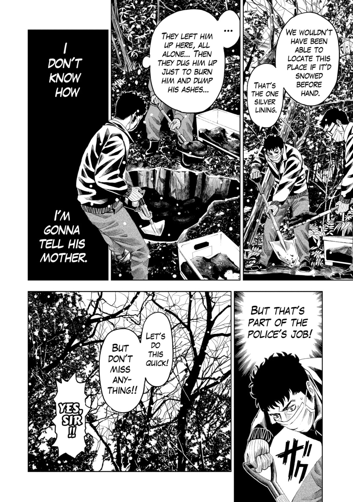 Read Trace chapter 13.2 image 6 on Lezhin