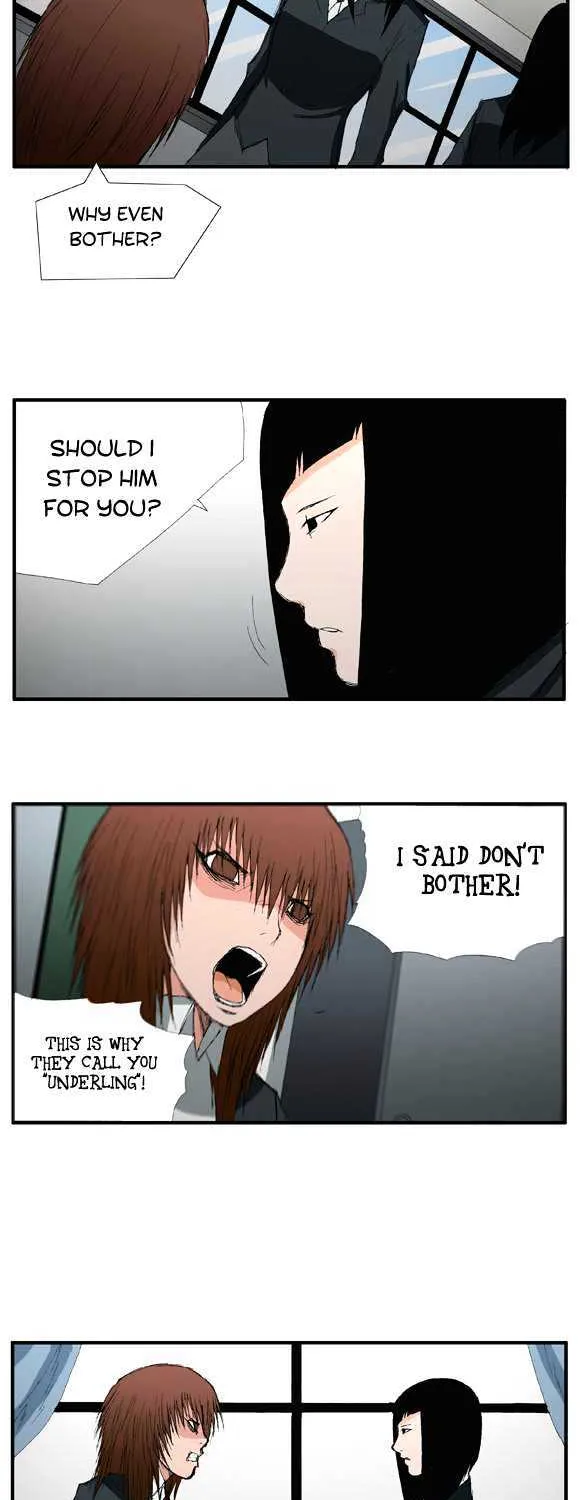 Read Trace chapter 13 image 12 on Lezhin