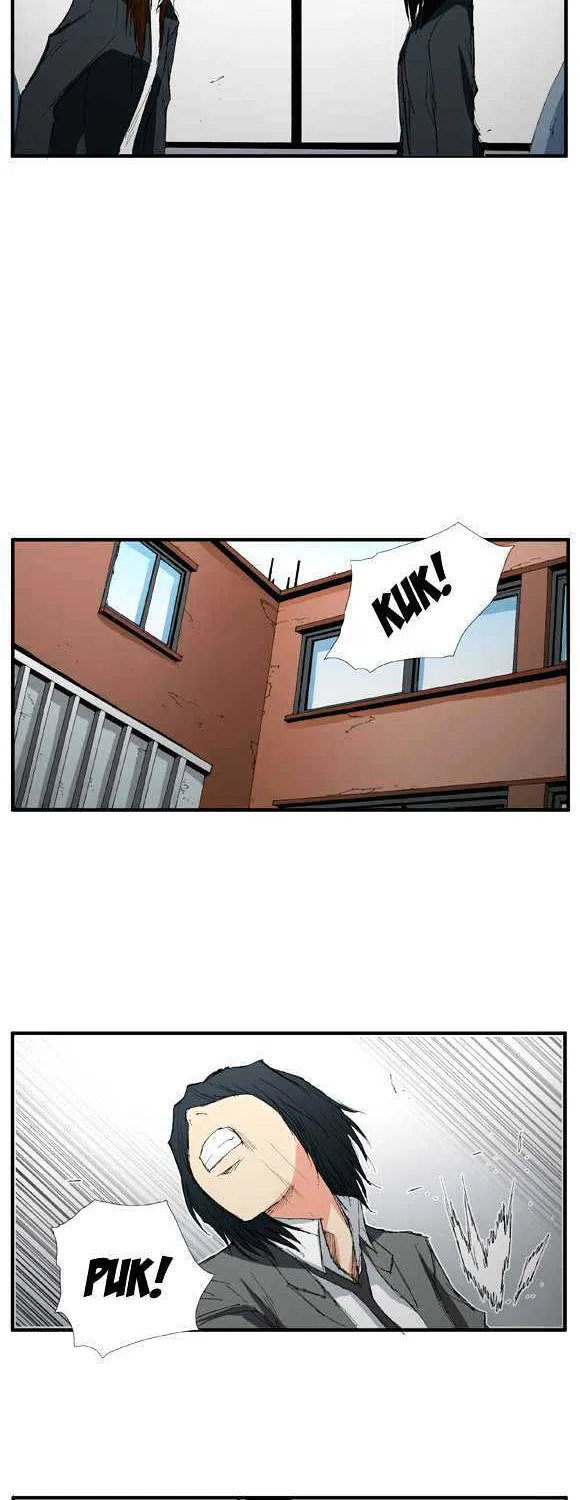 Read Trace chapter 13 image 13 on Lezhin