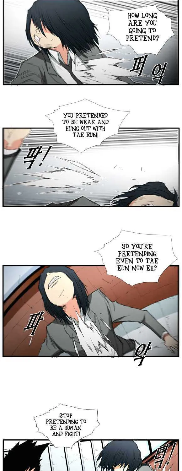 Read Trace chapter 13 image 18 on Lezhin