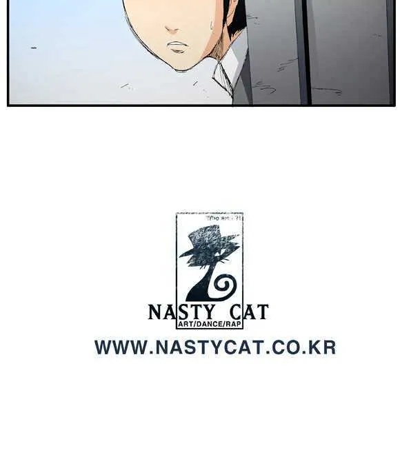 Read Trace chapter 13 image 27 on Lezhin