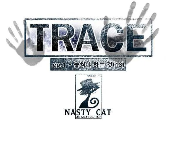 Read Trace chapter 13 image 4 on Lezhin