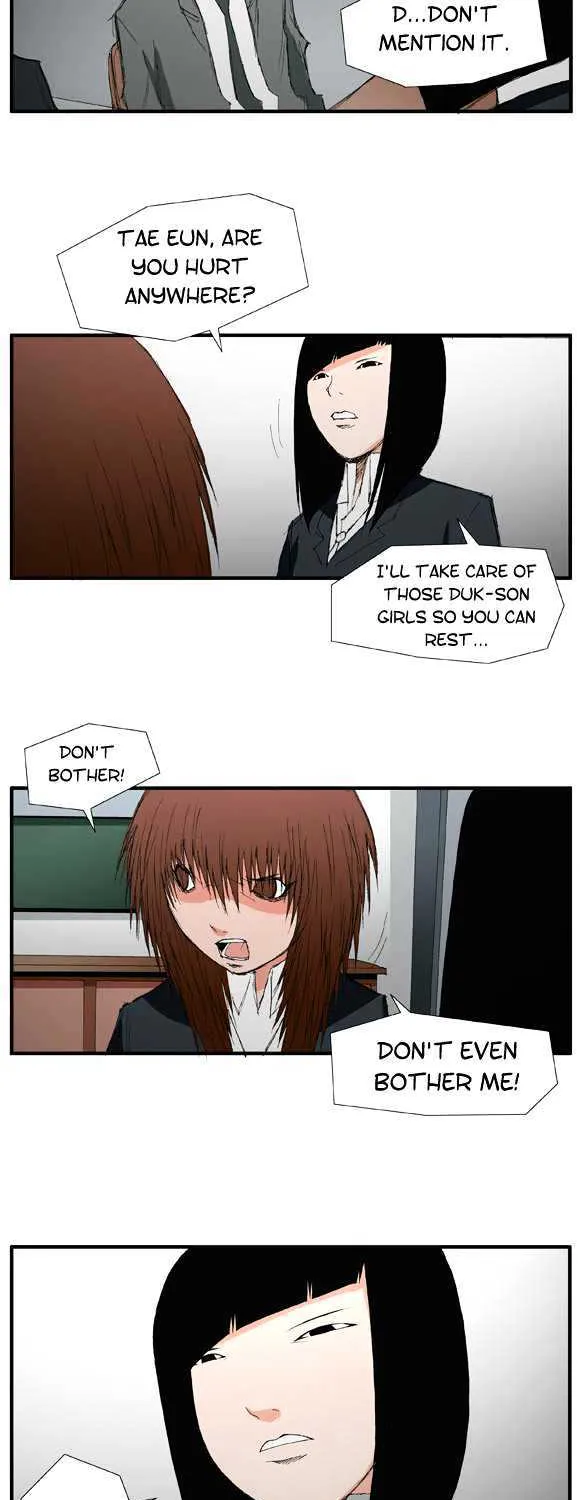 Read Trace chapter 13 image 7 on Lezhin