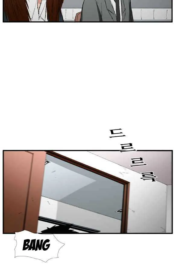 Read Trace chapter 13 image 9 on Lezhin