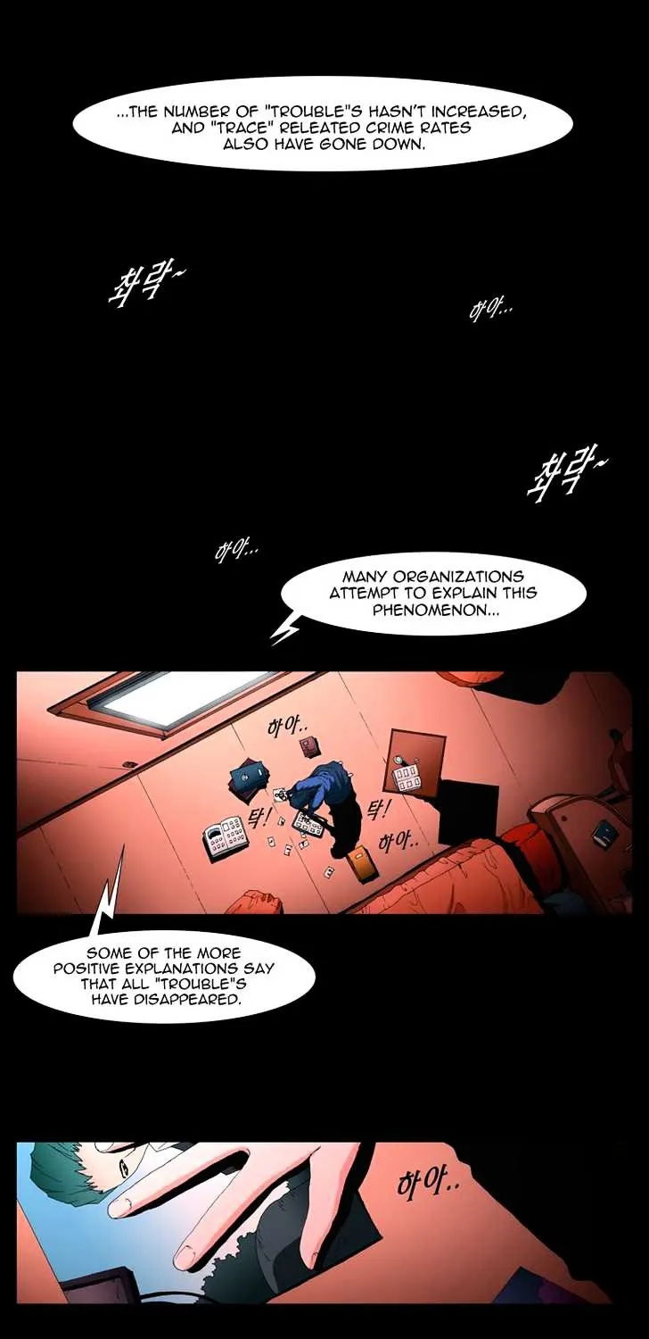 Read Trace chapter 131 image 0 on Lezhin
