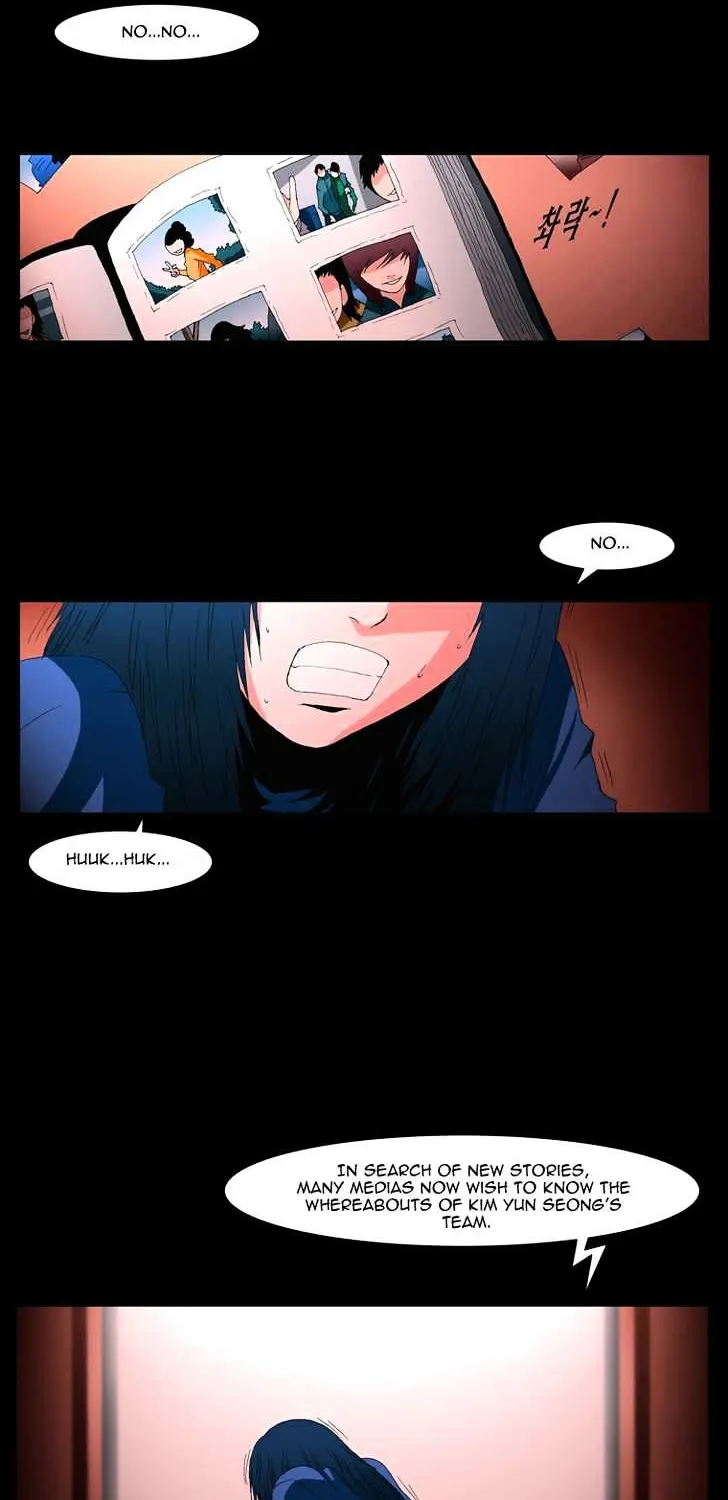 Read Trace chapter 131 image 1 on Lezhin