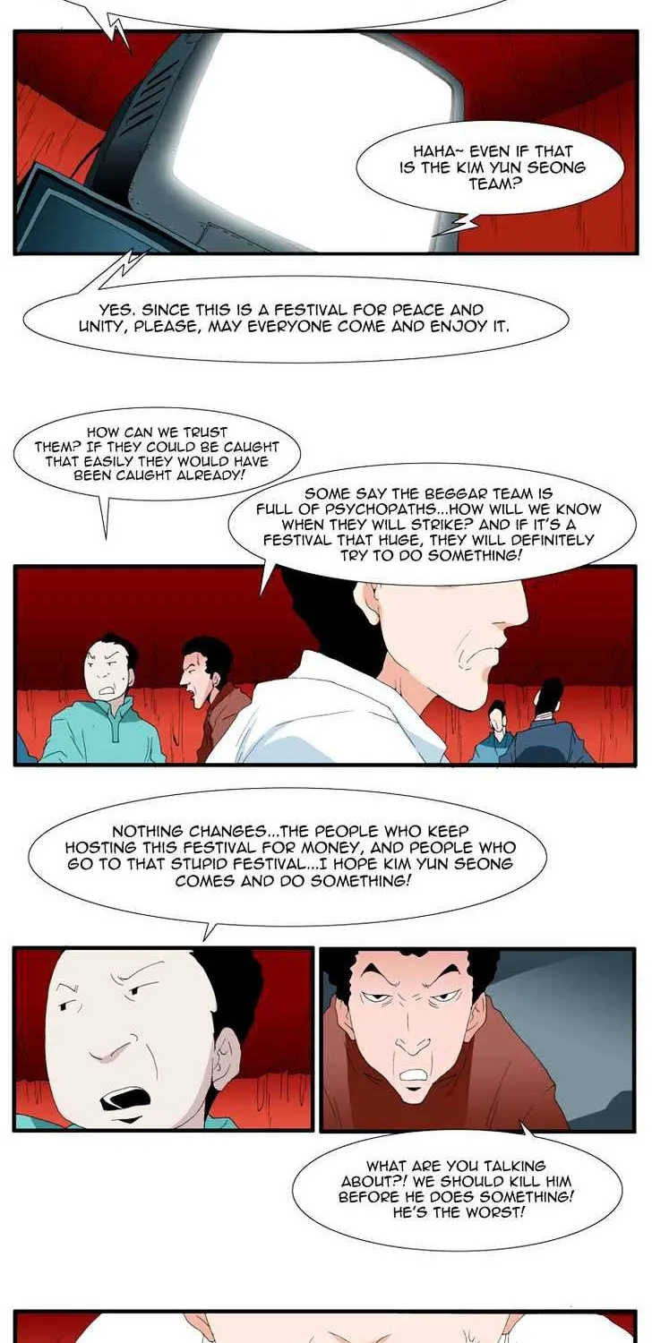 Read Trace chapter 131 image 13 on Lezhin