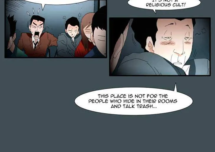 Read Trace chapter 131 image 17 on Lezhin