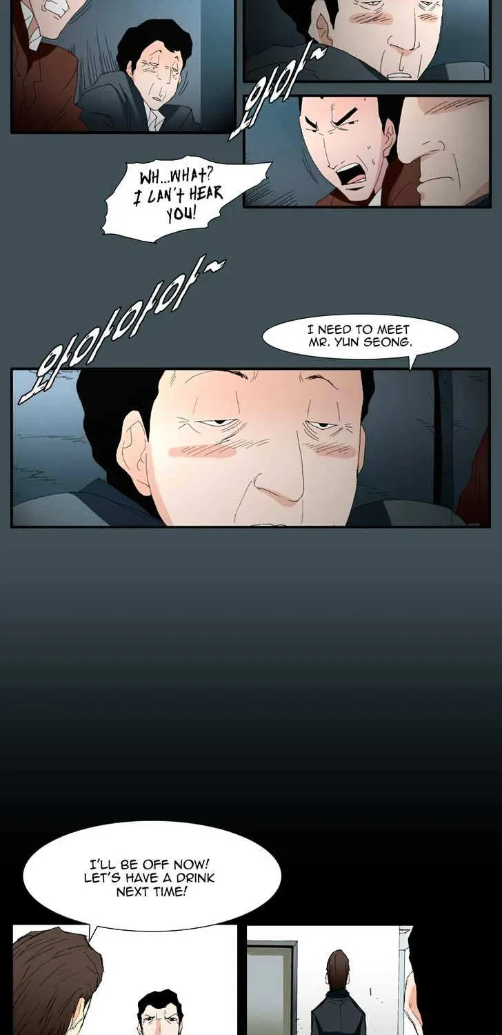 Read Trace chapter 131 image 19 on Lezhin
