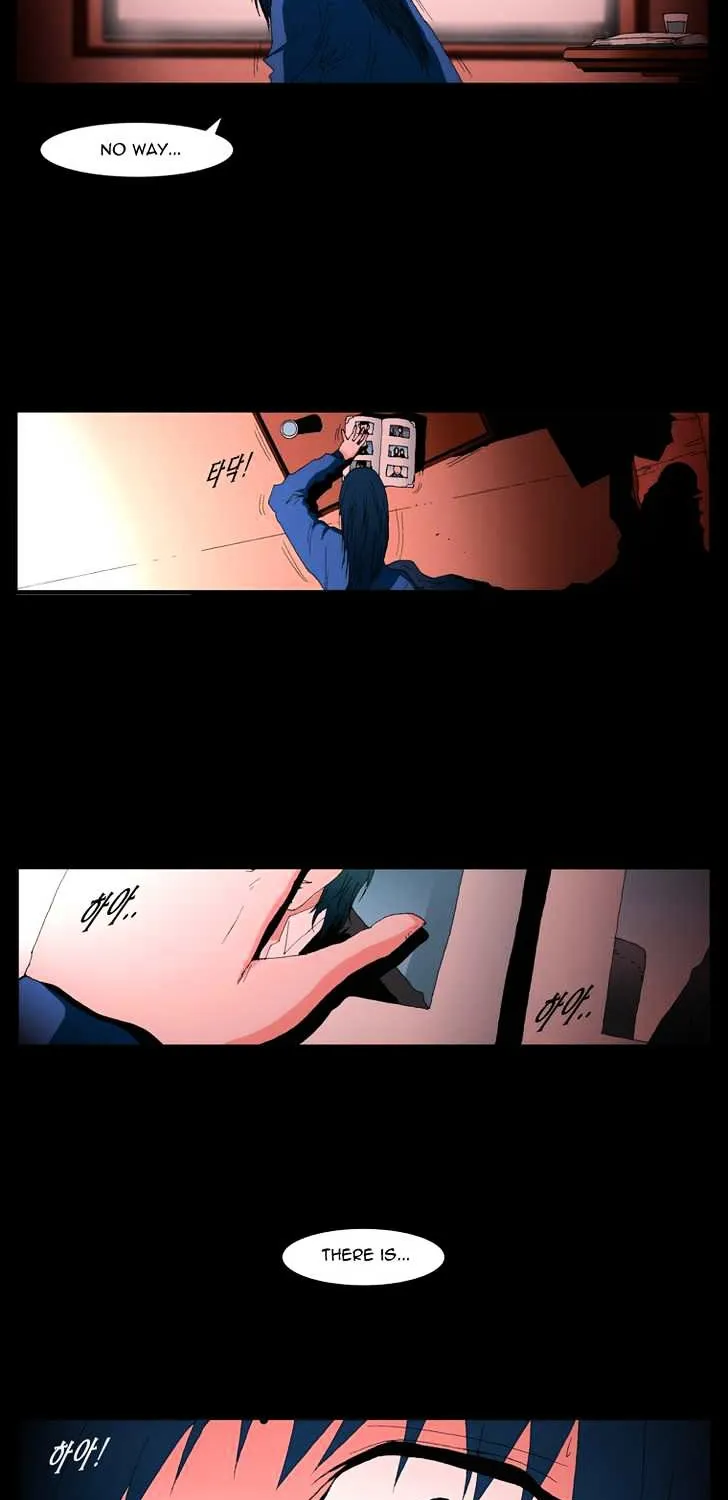 Read Trace chapter 131 image 2 on Lezhin