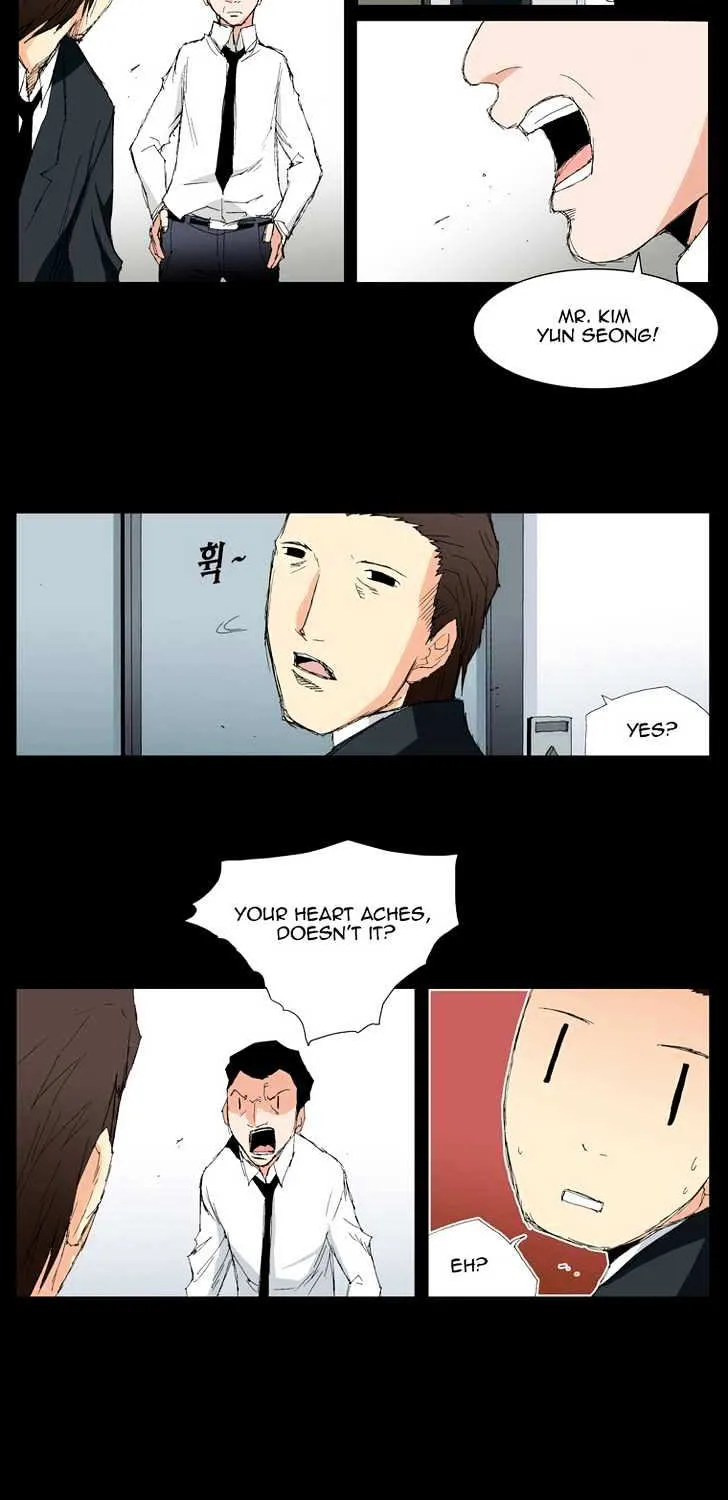 Read Trace chapter 131 image 20 on Lezhin