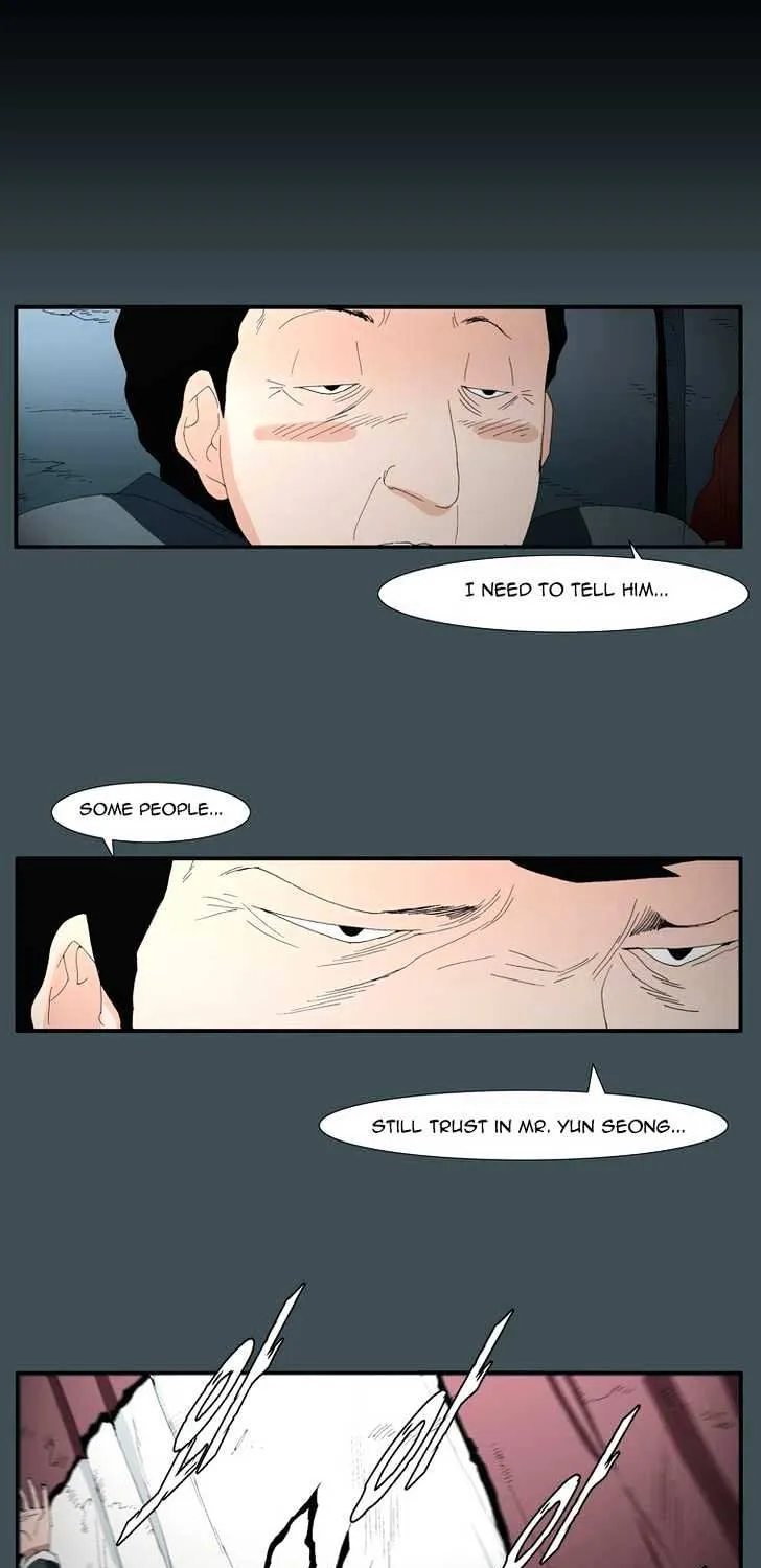 Read Trace chapter 131 image 22 on Lezhin