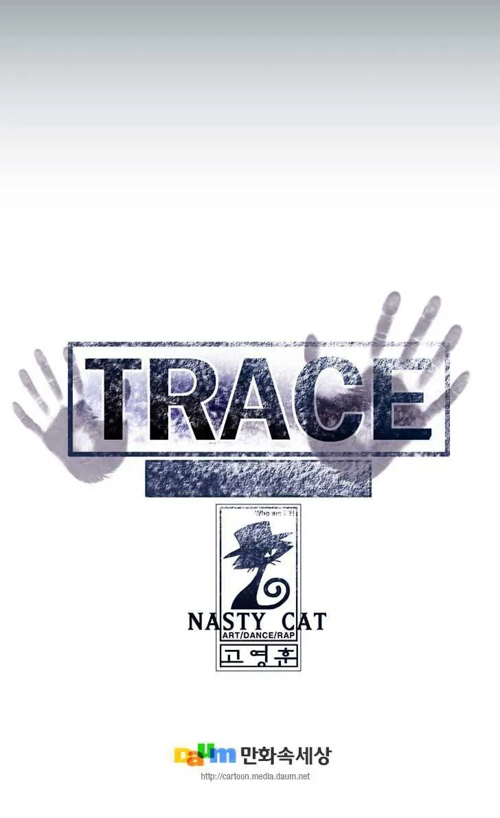 Read Trace chapter 131 image 24 on Lezhin