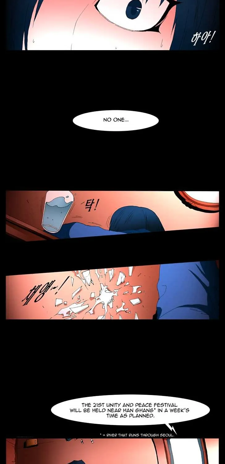 Read Trace chapter 131 image 3 on Lezhin