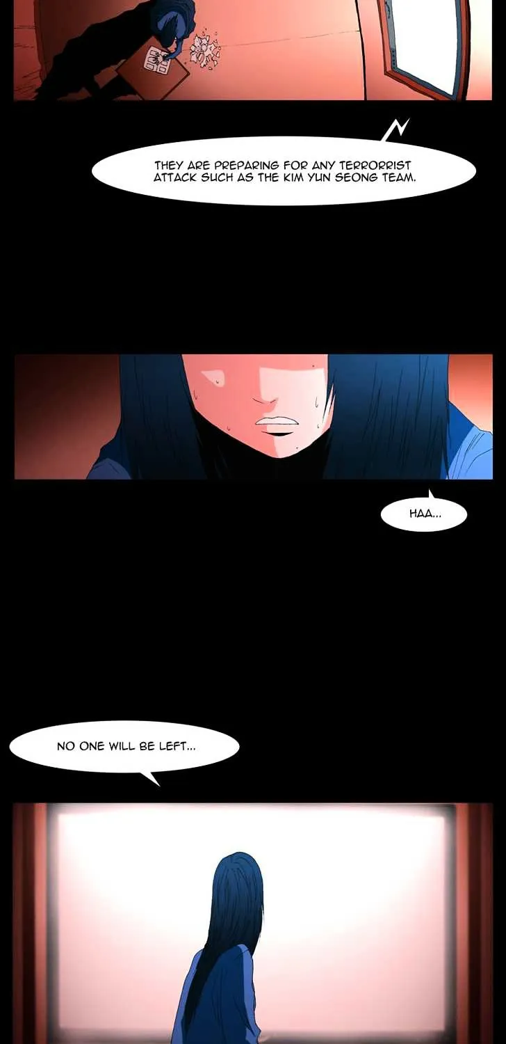 Read Trace chapter 131 image 4 on Lezhin