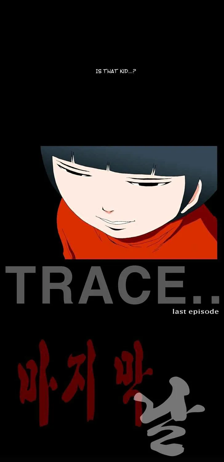 Read Trace chapter 131 image 7 on Lezhin