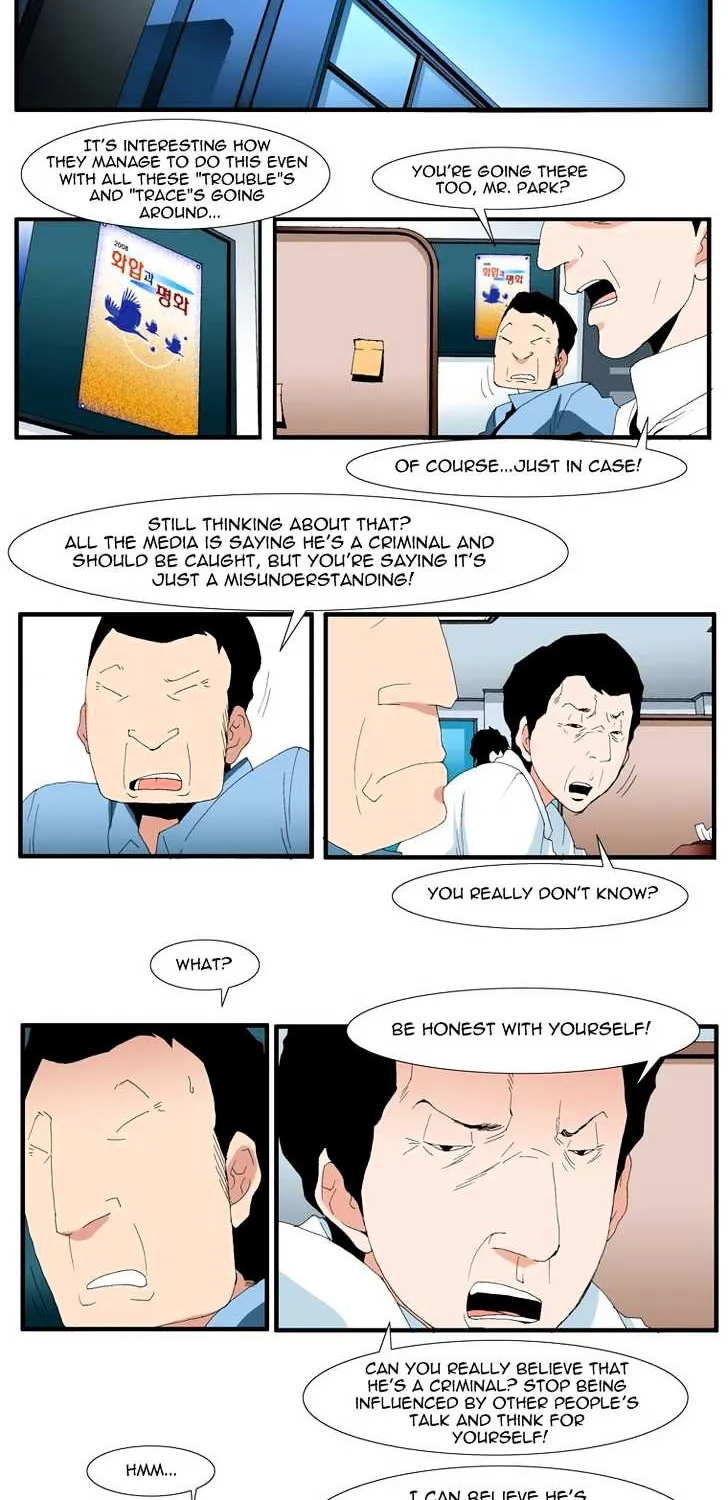 Read Trace chapter 131 image 9 on Lezhin