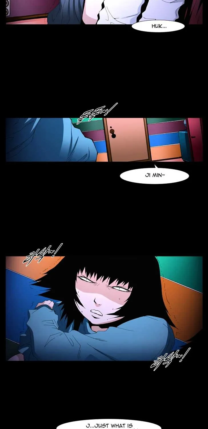 Read Trace chapter 133 image 1 on Lezhin
