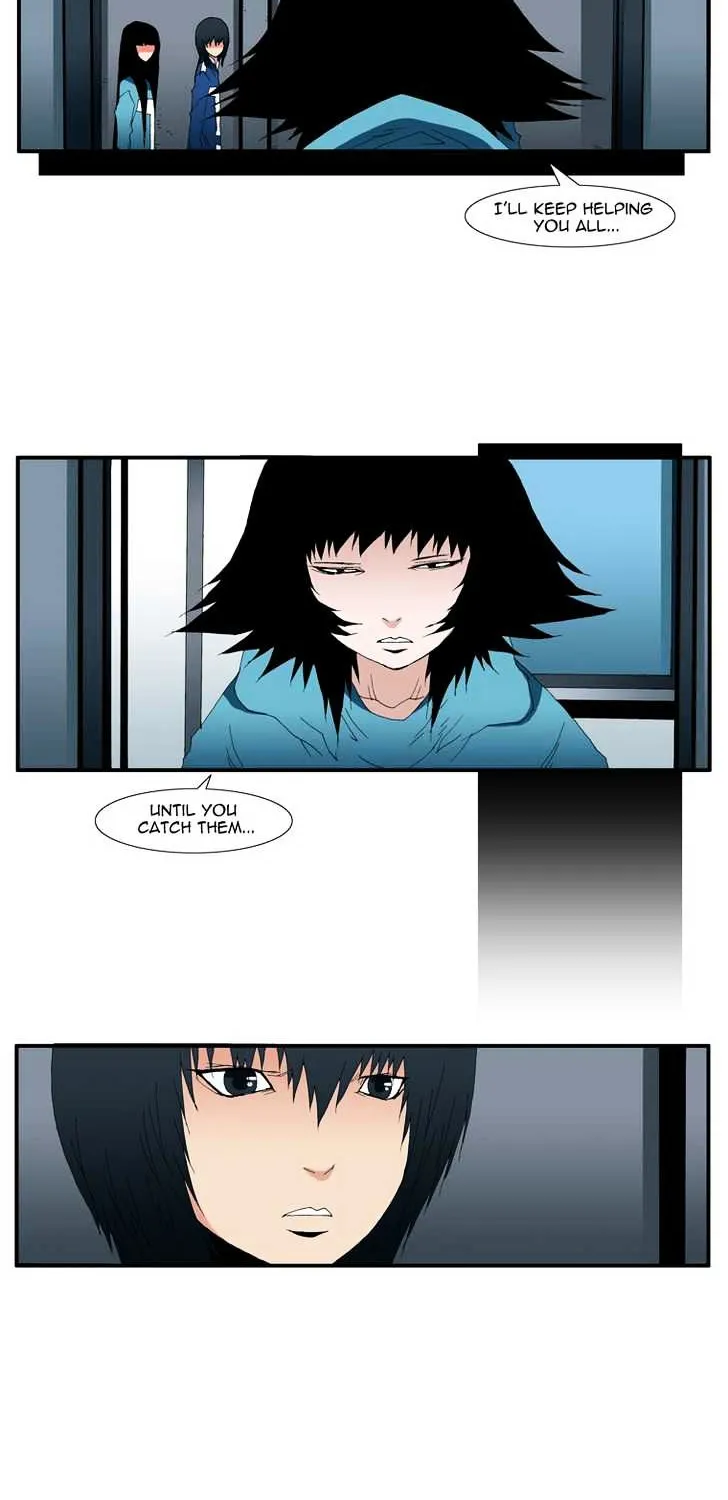 Read Trace chapter 133 image 13 on Lezhin