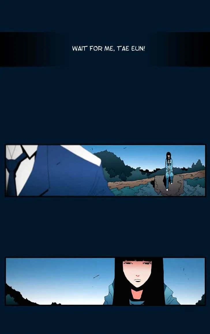 Read Trace chapter 133 image 23 on Lezhin