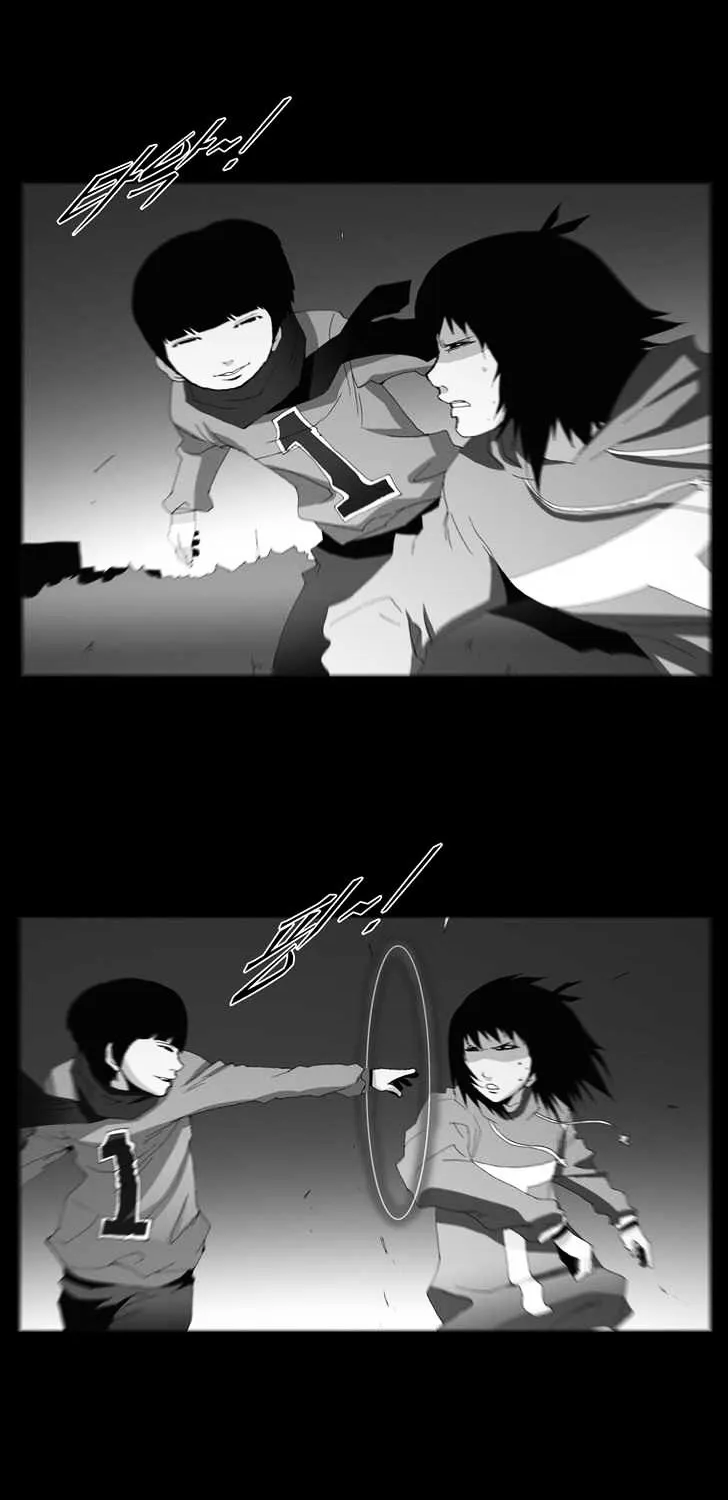 Read Trace chapter 133 image 3 on Lezhin