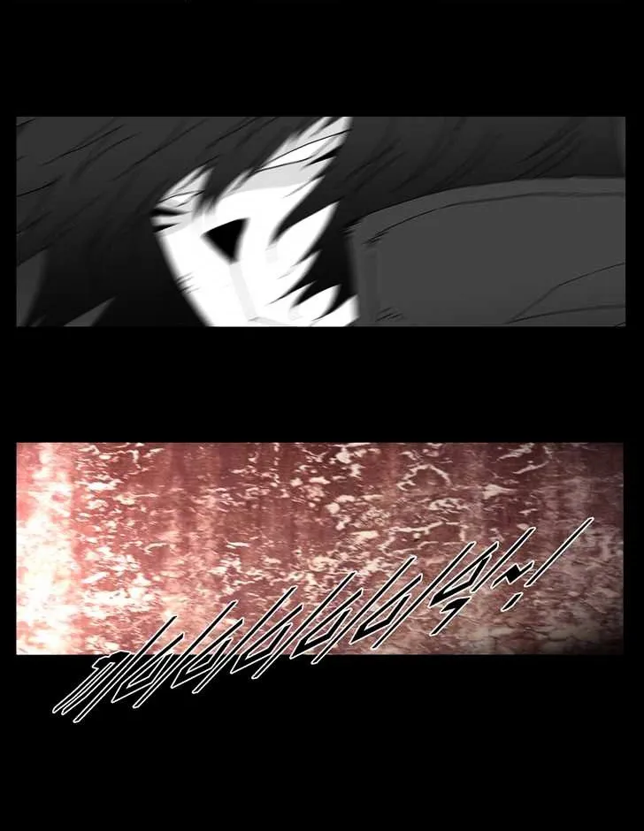 Read Trace chapter 133 image 5 on Lezhin