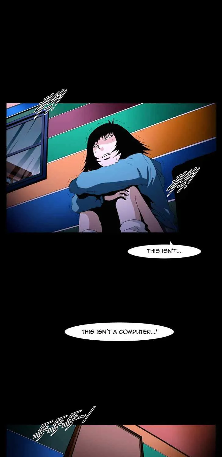 Read Trace chapter 133 image 6 on Lezhin