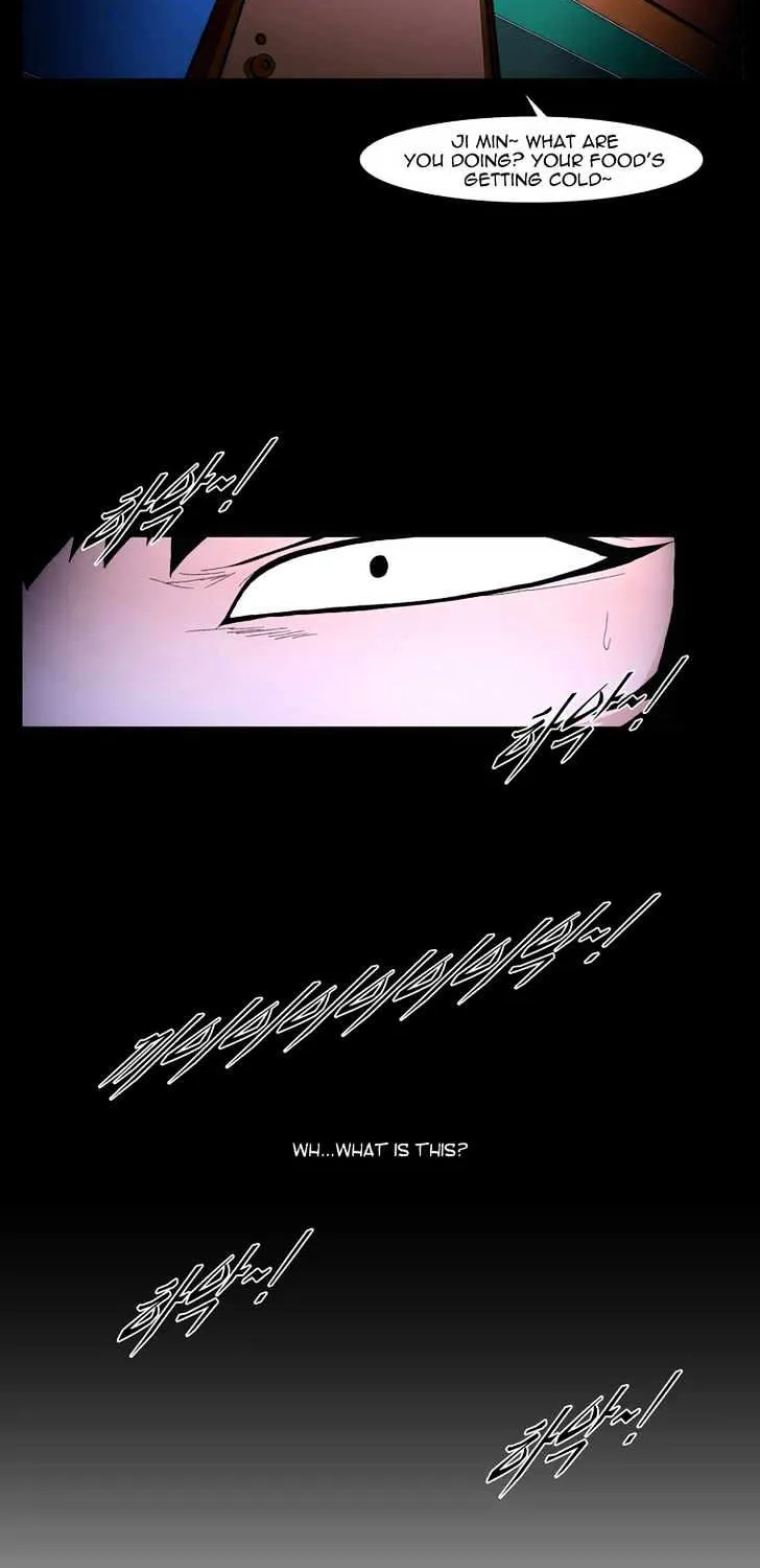 Read Trace chapter 133 image 7 on Lezhin