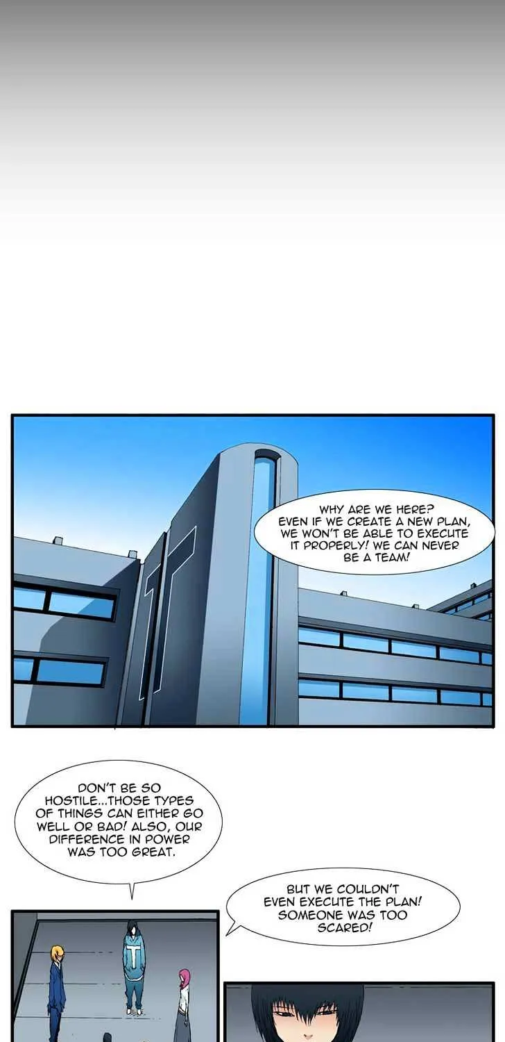 Read Trace chapter 133 image 8 on Lezhin